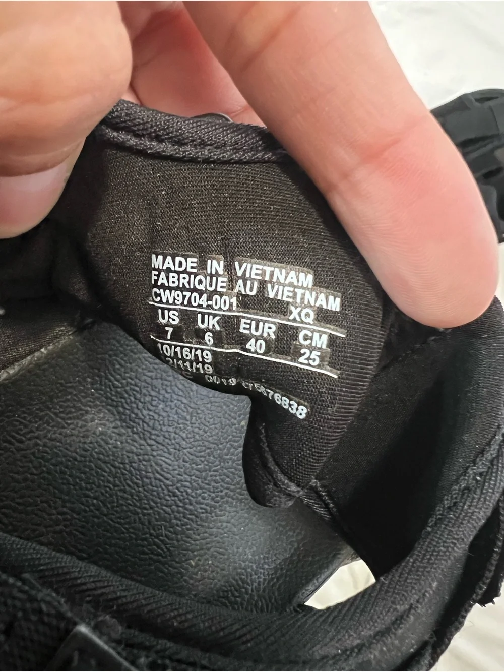 Nike breathable open